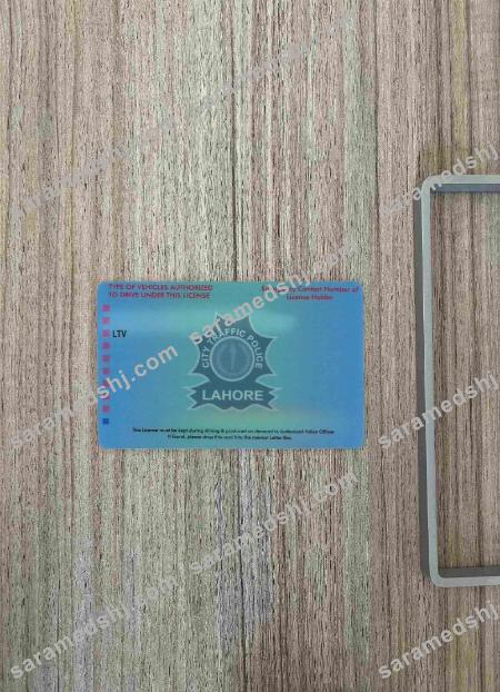 Pakistan City Traffic Police Lahore DL  photolook BACK